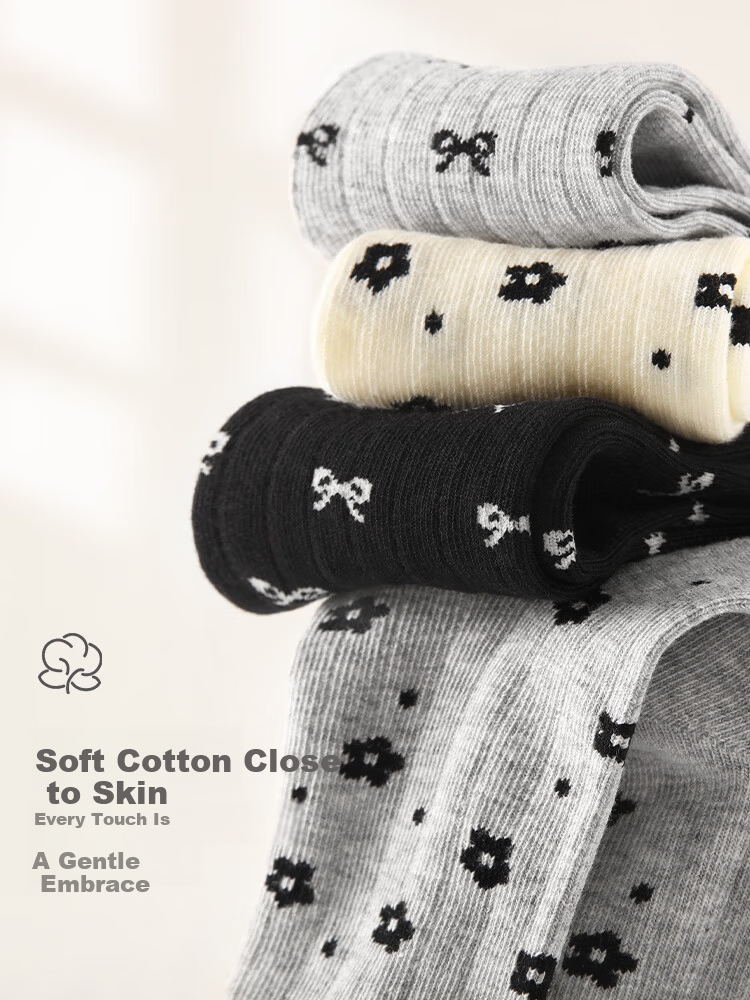 Duomiao Children's Antibacterial Socks Girls Autumn Winter Mid-Calf Cotton Odor-Resistant Simple Baby Short Socks 241122 Size 20-22 3