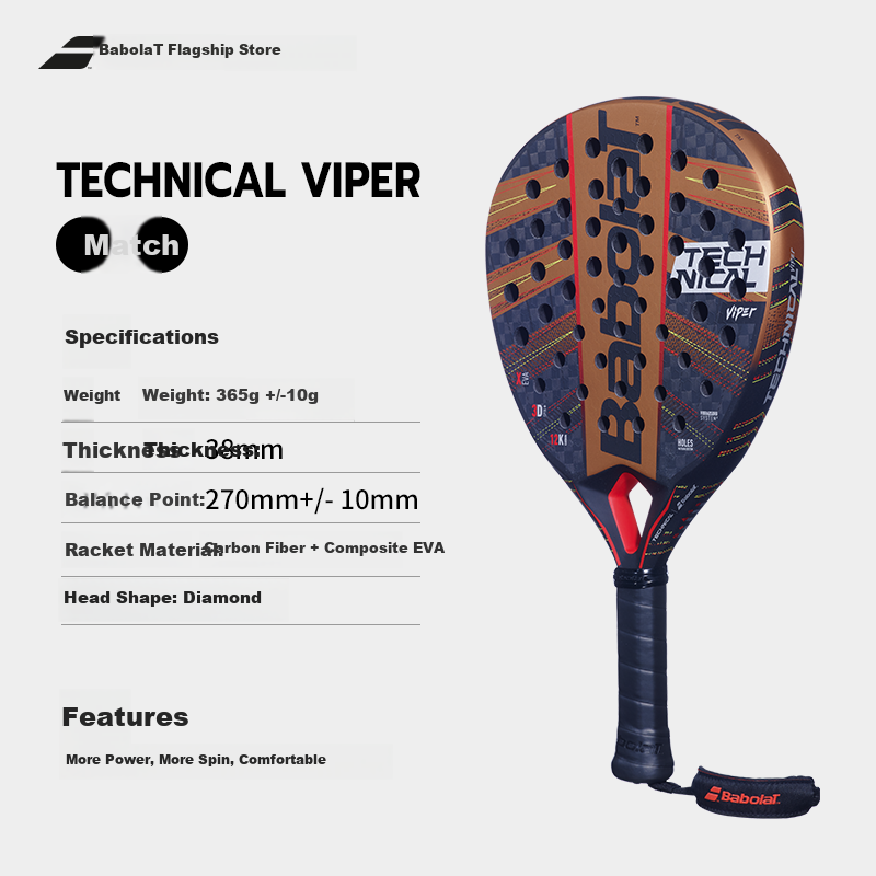 Babolat Carbon Professional Advanced Babolat Frame Cage Tennis Racket PADEL TECHNICAL