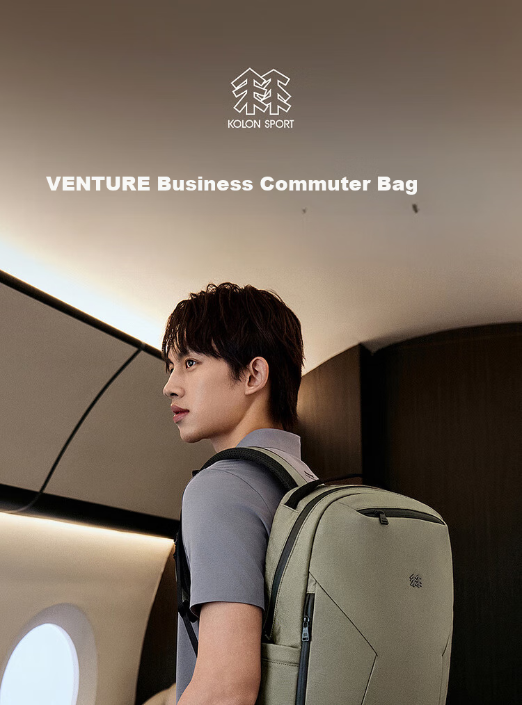 KOLON SPORT Commuter Business Backpack Water-Resistant Durable Multifunctional 21L Large Capacity 1