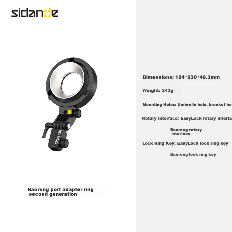 Sidande Quantum Baorong Adapter Ring Quantum Series Accessories for Octagonal Softbox Spotlight Fill Light Photography Light Live Streaming Light 2