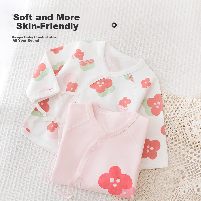 Babyprints Baby 2-Pack Cotton Infant Half-Back Shirts A-Class Newborn Belly Protection Tie Monk Suit Pink Size 52
