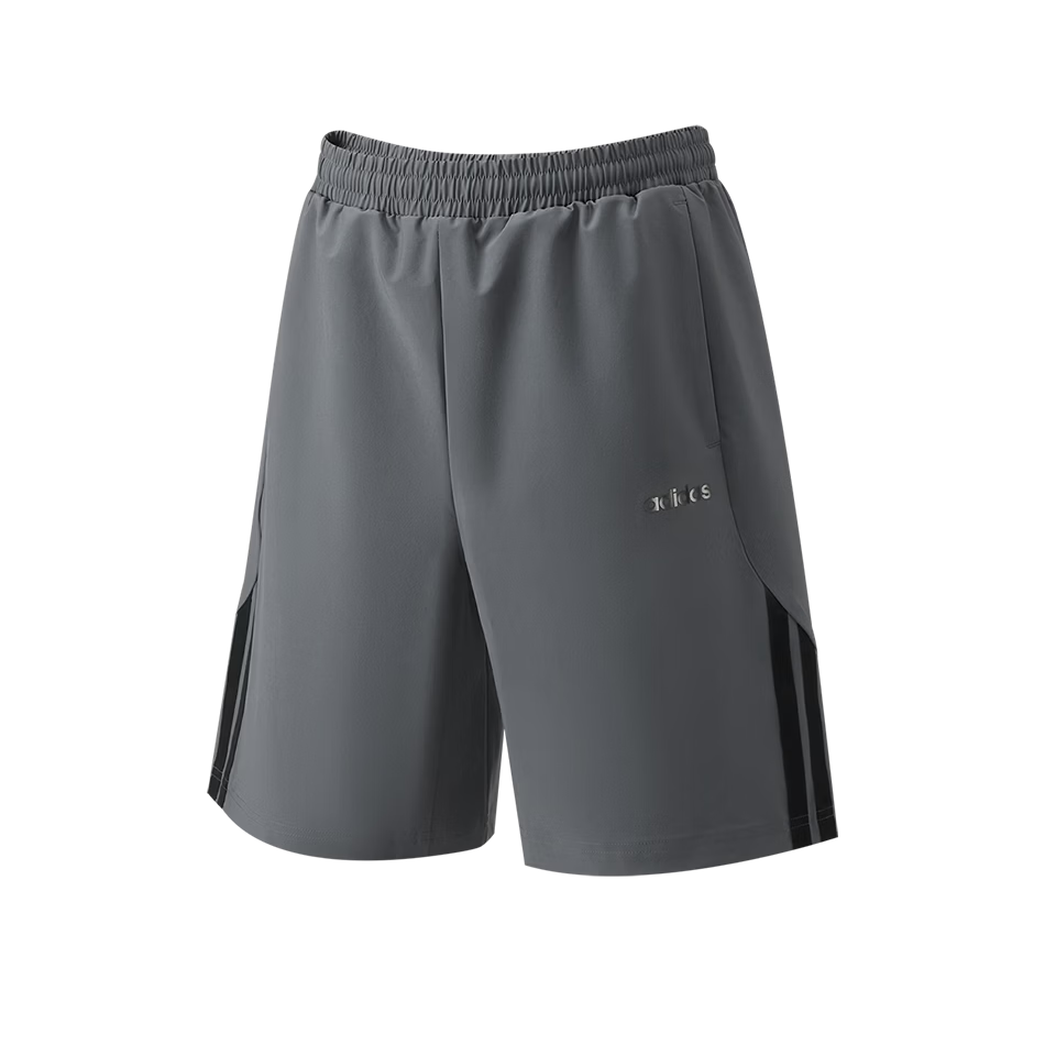 Adidas Men's Quick-Dry Comfortable Breathable Fashion Casual Sports Shorts KQ5327 S