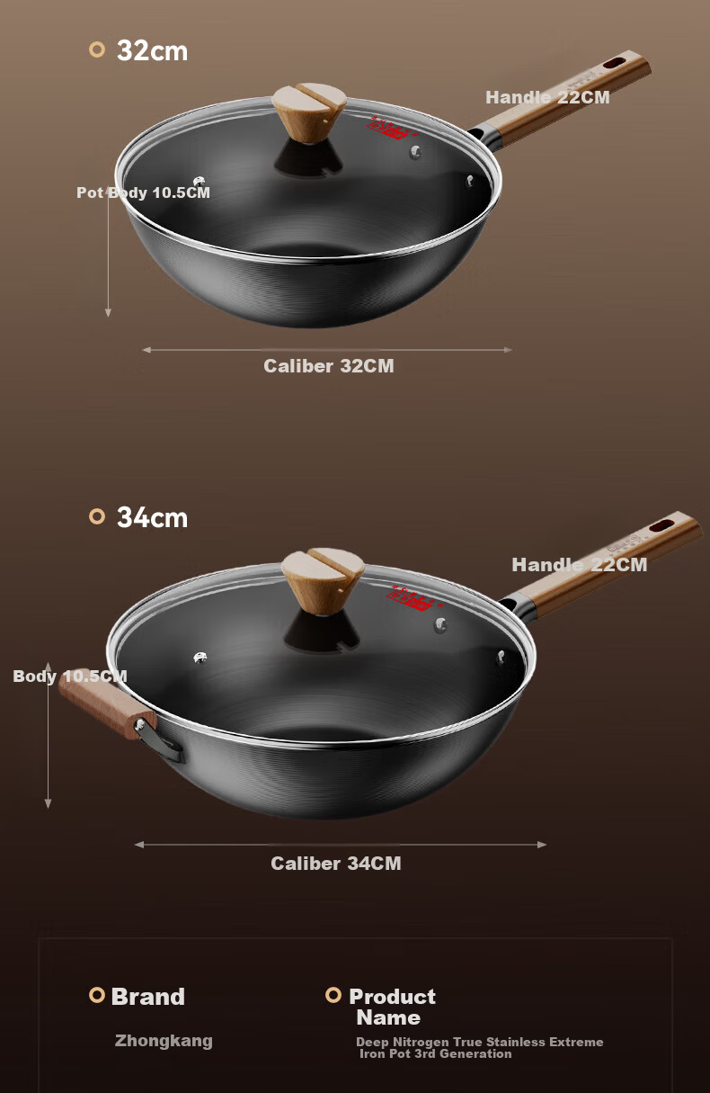 Zhongkang 4th Generation Deep Nitrogen Round Bottom Non-Stick Wok, 32cm, Premium Iron, Coating-Free, Compatible with Induction and Gas Stoves, Includes Spatula and Spoon 4