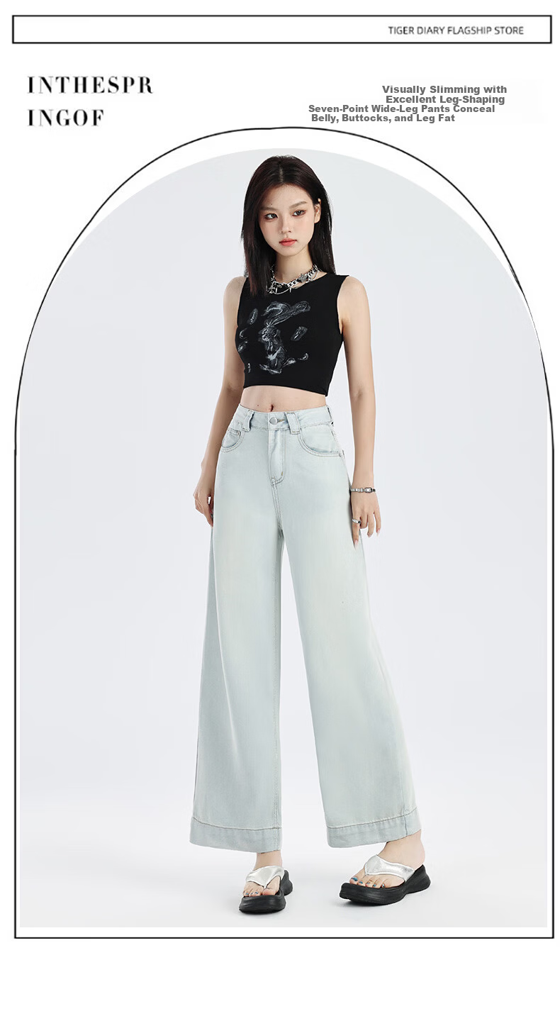 Pierre Cardin Jeans for Women, Summer High-Waisted Loose-Fit Slimming Lyocell Casual Straight-Leg Versatile Cropped Pants, Vintage Blue M 17