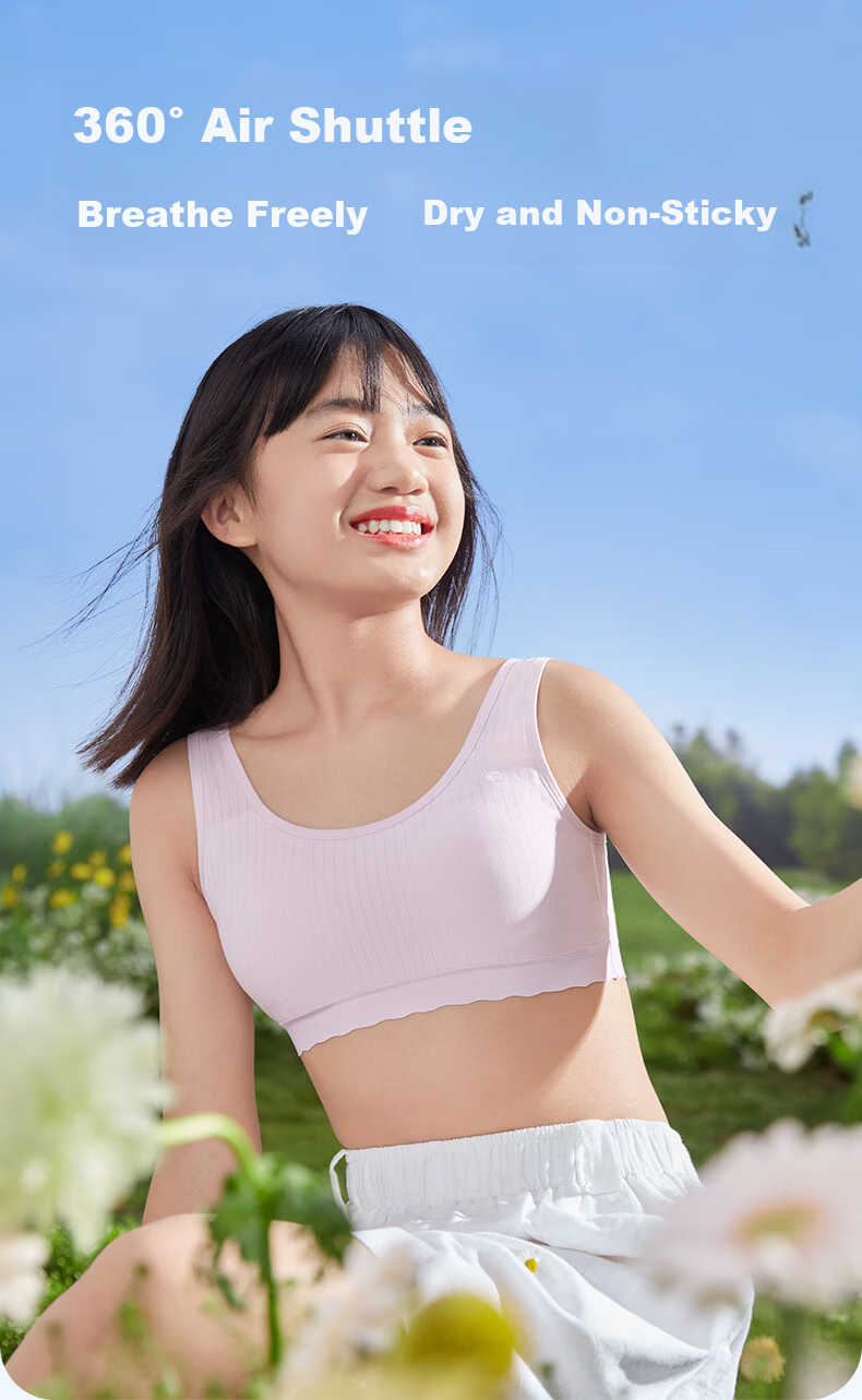 PurCotton [Xiao Waolang] Girls' Underwear Bra, Puberty Breathable Children's Underwear, Ages 6-12, Early Development, Self-Operated 6