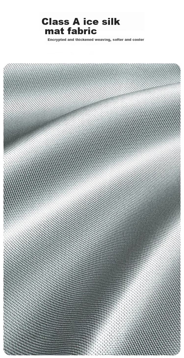 Nanjiren Summer Cooling Mat A-Class Antibacterial Carbon Fiber Ice Silk Mat Three-Piece Set Double Home Cooling Ice Silk Bed Sheet 1.8m Bed 3