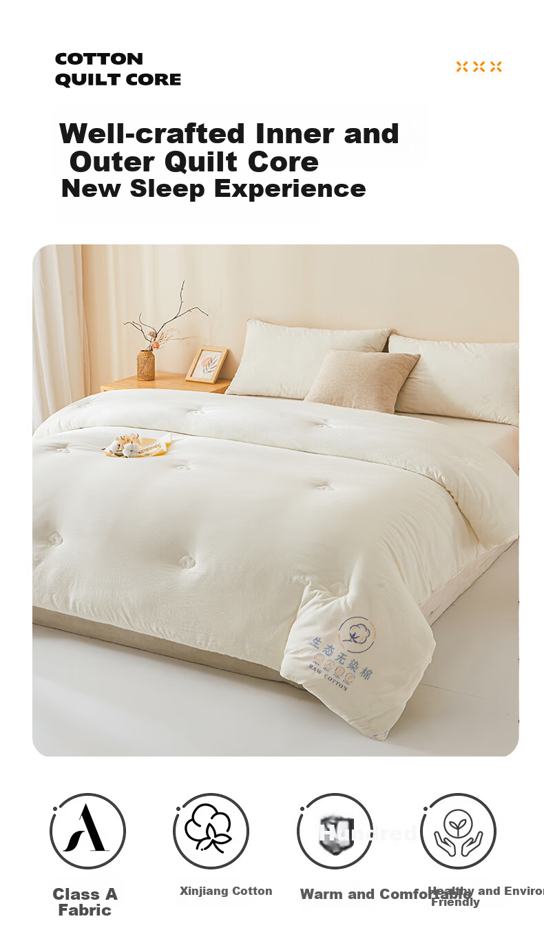 MUJI Class A Cotton Quilt 100% Xinjiang Cotton Spring and Autumn Quilt Core Four Seasons Air Conditioning Thin Cotton Quilt 4 Jin 180*220cm 1