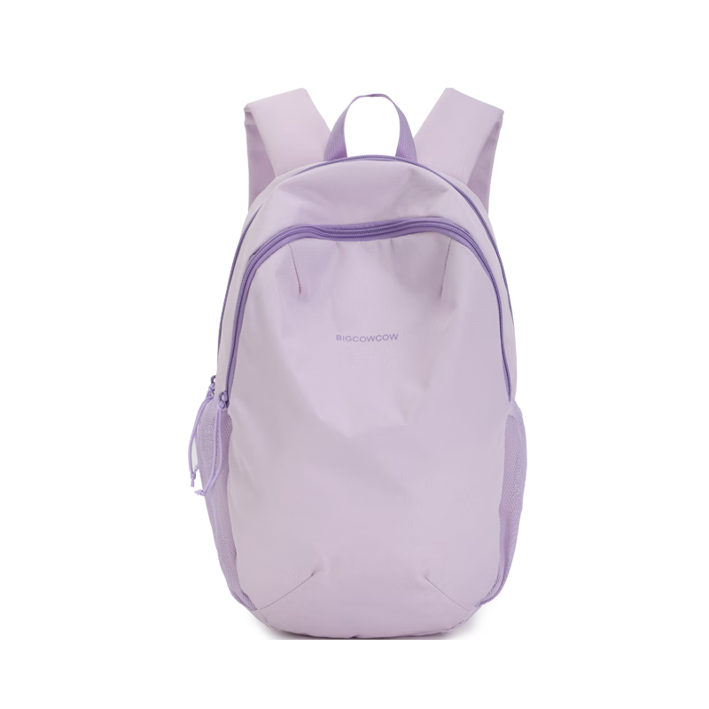 BIGCOWCOW Lightweight Backpack for Women and Men, Small School Bag, Student Travel Outdoor Small Bag, Purple
