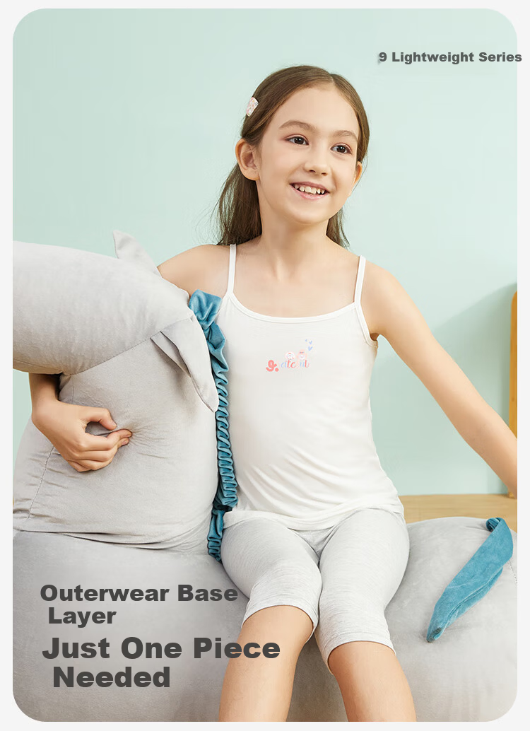 Jiusuiban Kids Girls' Spring Summer Plant Fiber Cartoon Thin Strap Tank Top Underwear Shirt Big Kids School Uniform Base Layer 2