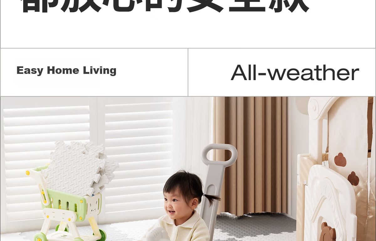 Zichen Baby Crawling Mat Foam Floor Mat Anti-Fall Thickened Puzzle Mat Crawling Pad Tatami Floor Mat 13