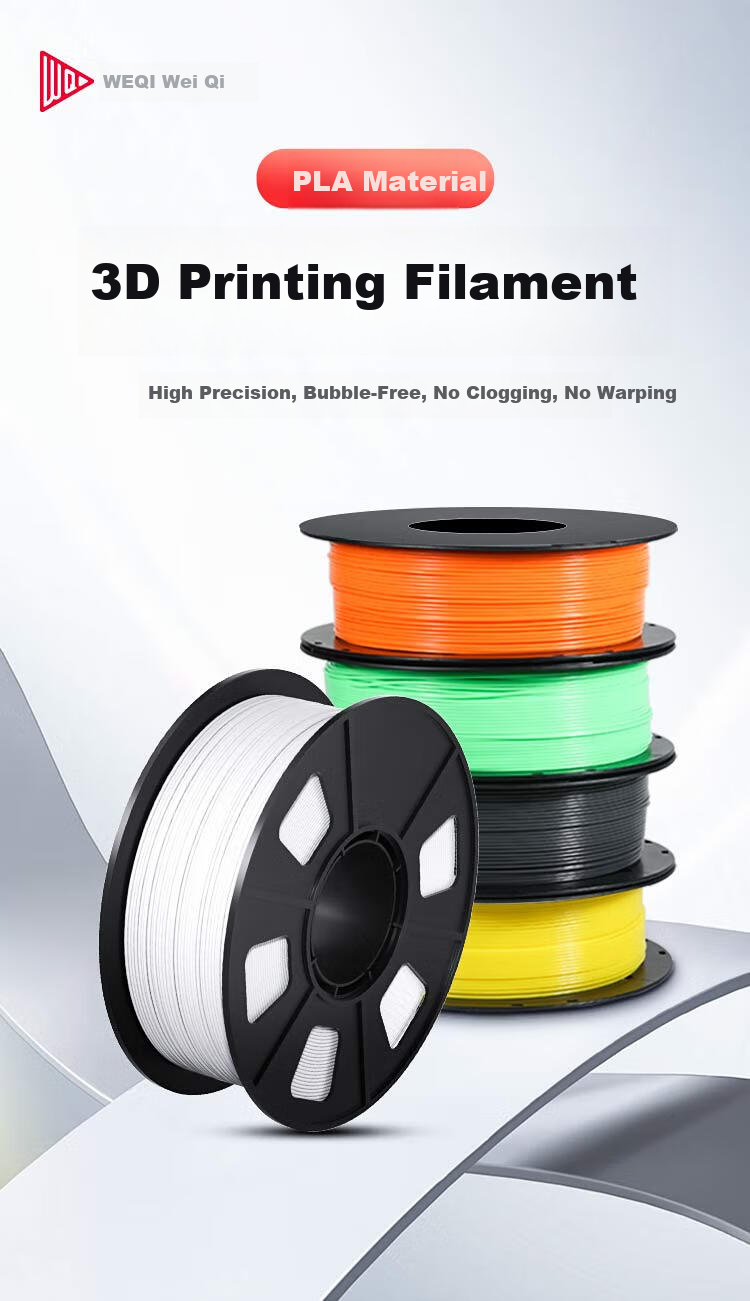 Weiqi 3D Printer Filament PLA Silk 1.75mm Compatible with Creality, Elegoo, Zongwei Cube, Aurora 3D Printer Material Black 1kg 1