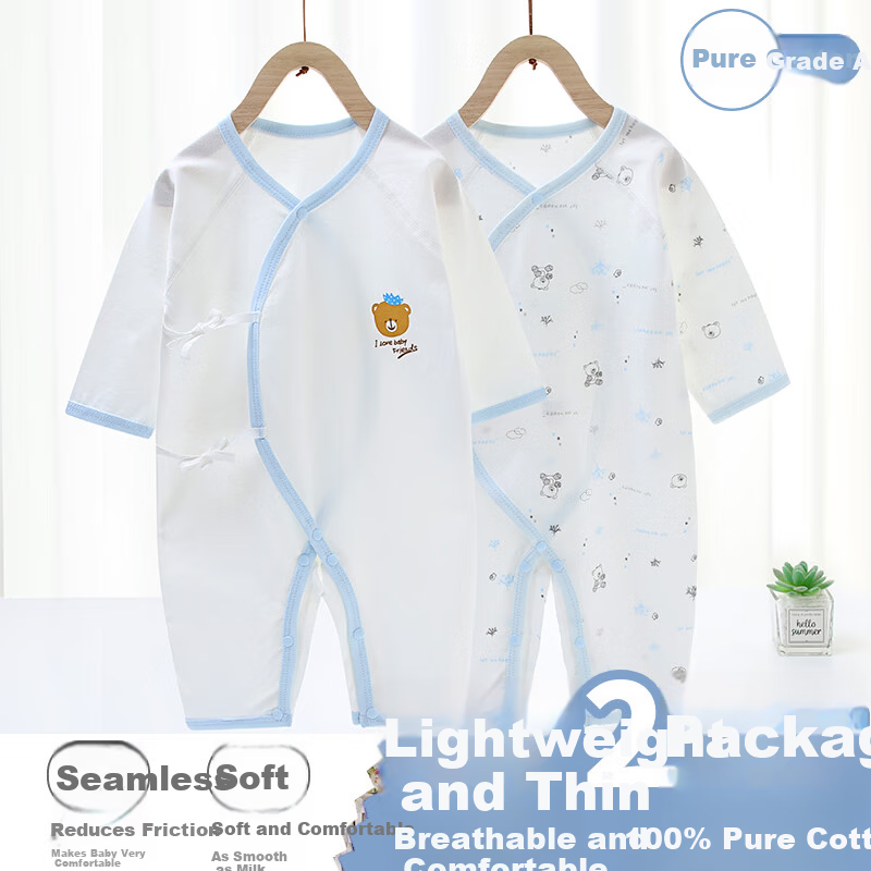 Qiaojiao Duck Baby Clothes Summer Thin Newborn Cotton Romper Crawling Suit Full Moon Baby Monk Suit Pajamas