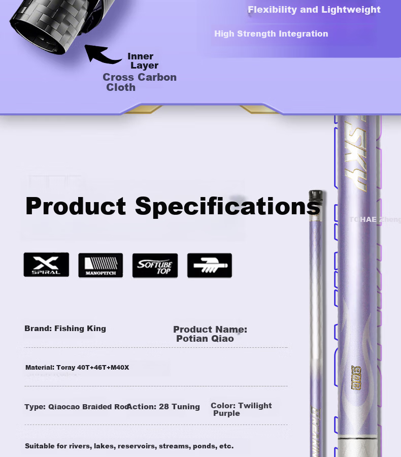Fishing King Potan Qiaozui Fishing Rod Lightweight Large Whip Special Qiaozui Fishing Rod for Silver Carp, Bighead Carp, and Grass Carp 9m 5