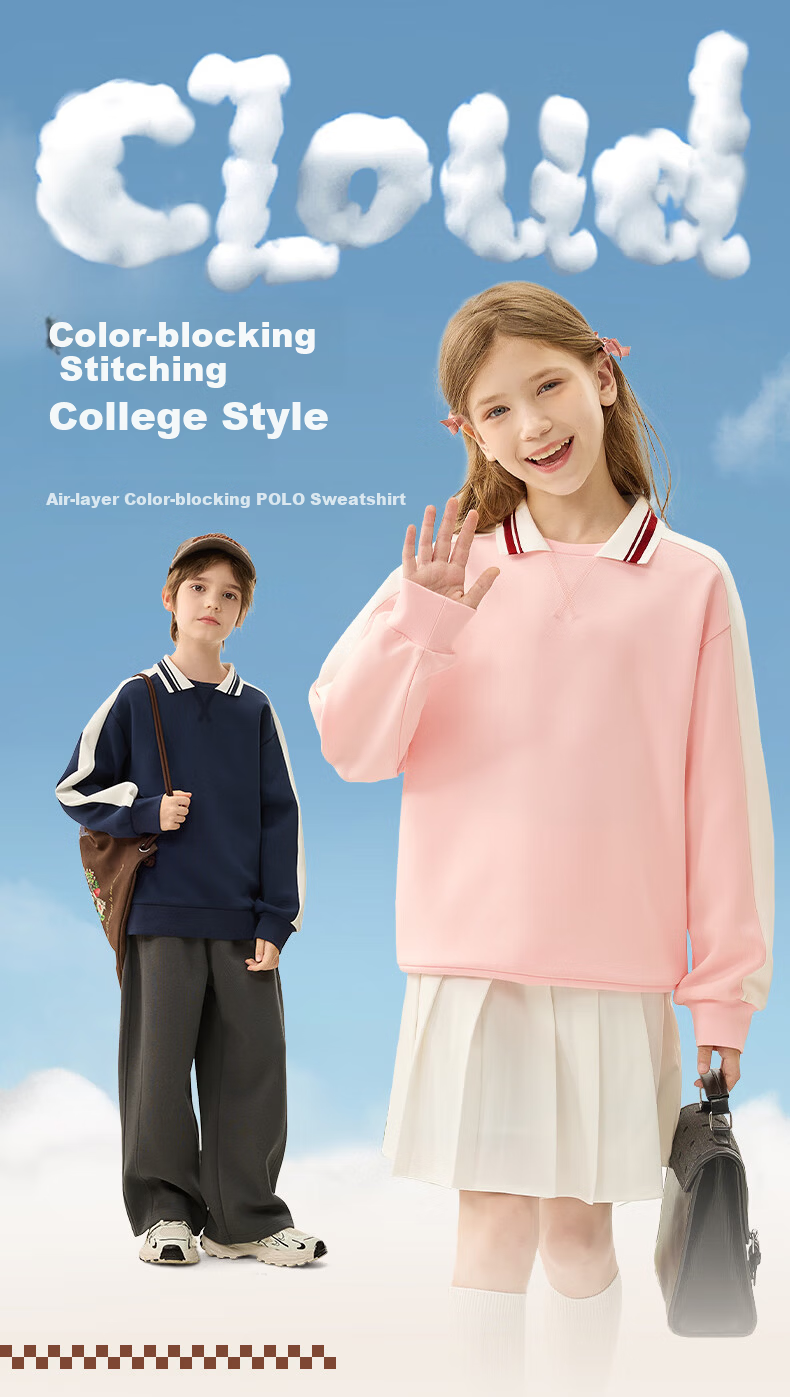 Baleno Kids Hoodie 2025 New Fashionable Colorblock Polo Shirt for Boys and Girls Autumn Sportswear for Older Children 1