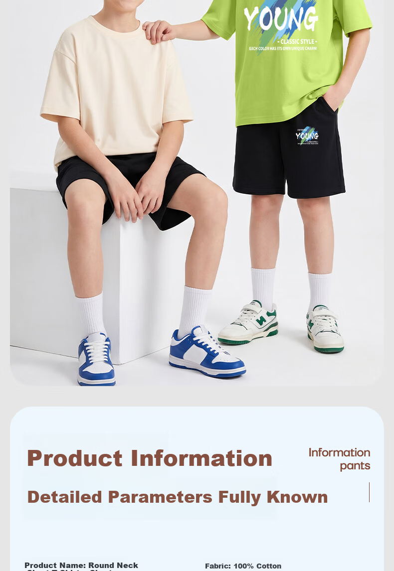Baleno Boys' Summer Set, 2026 Style, Thin Short-Sleeve T-Shirt And Shorts Two-Piece Suit, Children's Sportswear for Summer 5