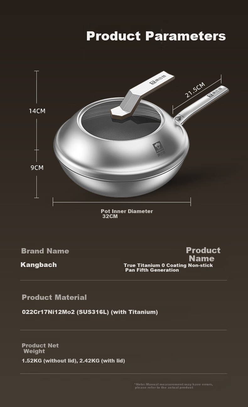 KOBACH 5th Generation True Titanium Non-Coated Non-Stick Antibacterial Frying Pan 32cm Compatible with Induction and Gas Stoves 16