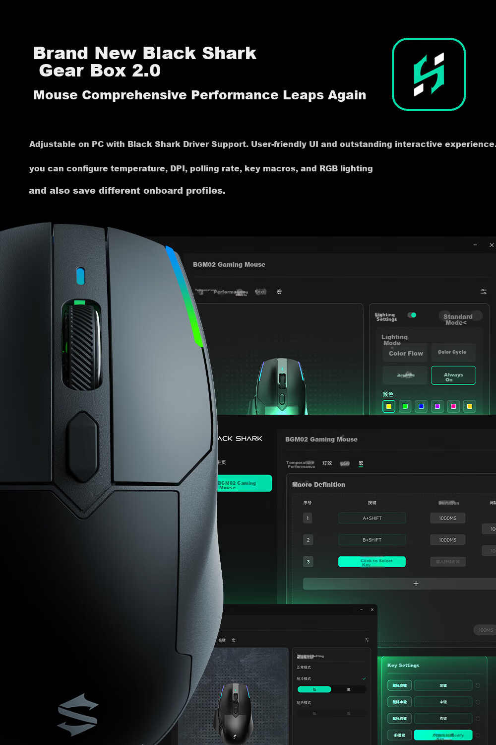 Black Shark Star Flash Heated Gaming Mouse Ergonomic Dual 8K Report Rate Wireless Tri-Mode Right-Handed PUBG/LOL/CSGO Mouse 17
