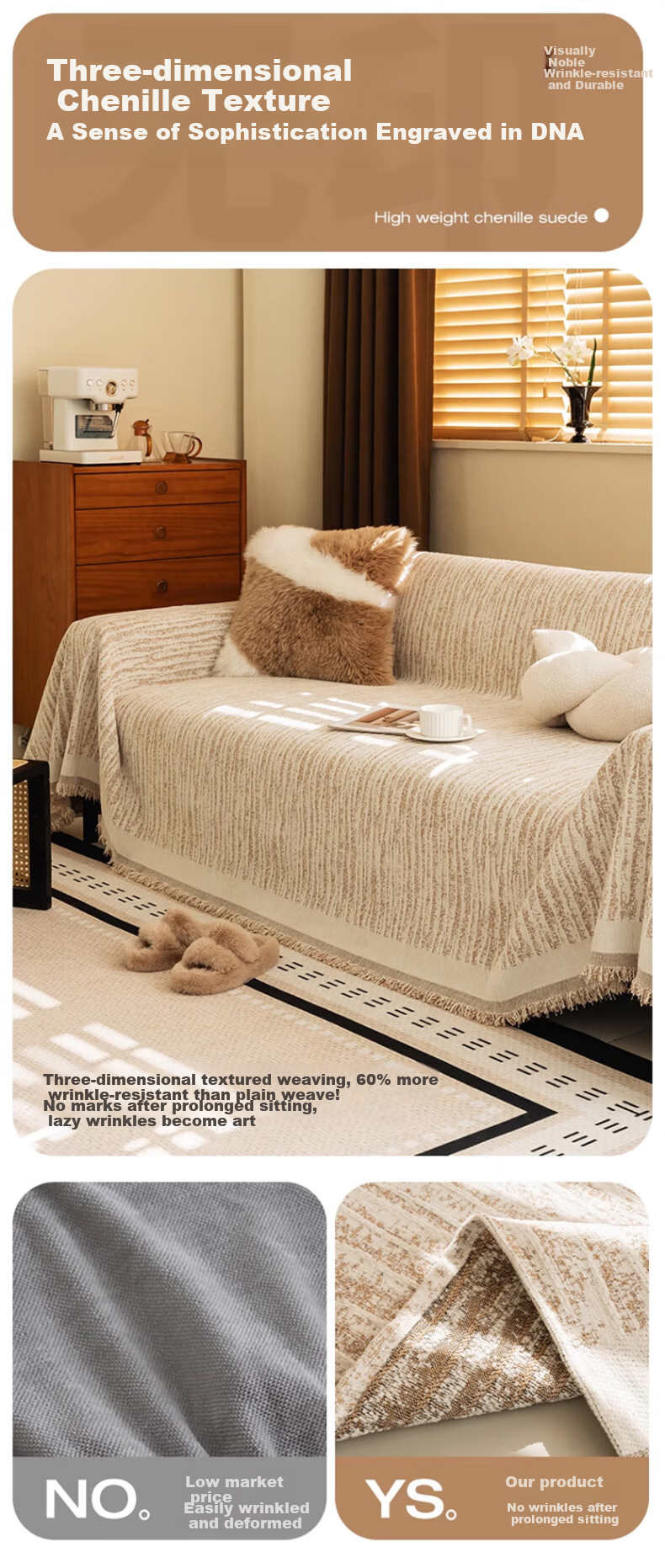 MUJI Class A Baby Sofa Cover Full Coverage Four Seasons Non-Slip Sofa Slipcover Full Wrap Cushion 180*340 Champagne Coffee 6