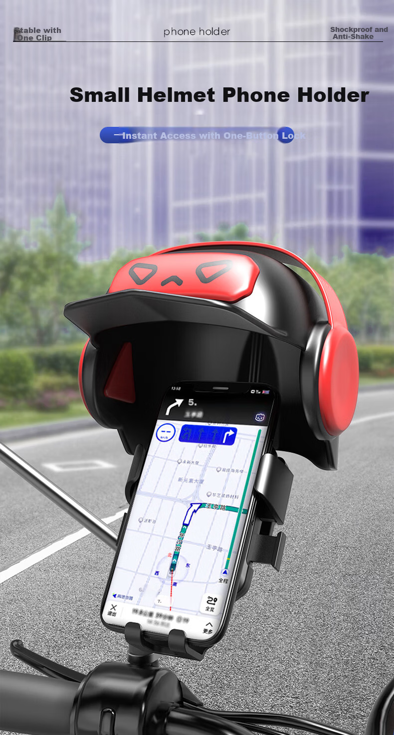40,000km Electric Bike Phone Navigation Mount Electric Motorcycle Delivery Rider Cycling Sunshade Rain Cover Small Helmet Handlebar Model 1