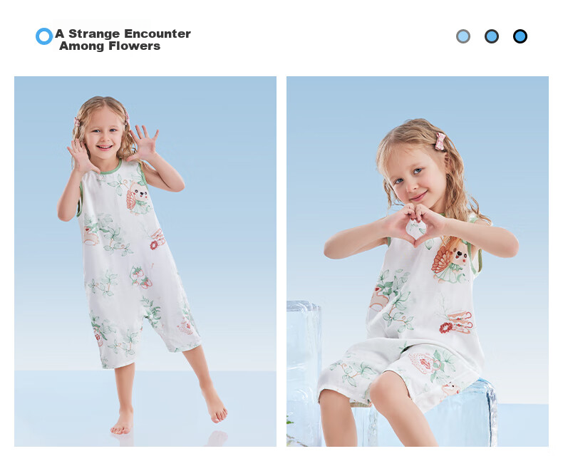 Betis Mint Baby Pajamas Summer Thin Breathable Cool New Homewear Unisex Infant Romper 26