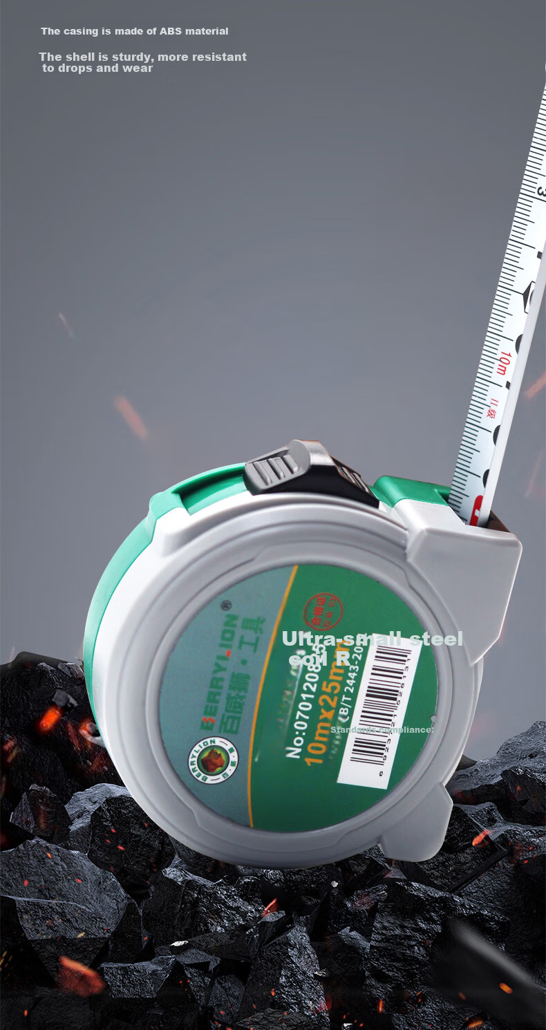 BERRYLION Ultra-Compact Steel Tape Measure Thickened Household Tape Measure Box Tape 10m x 25mm High Precision Ruler 7