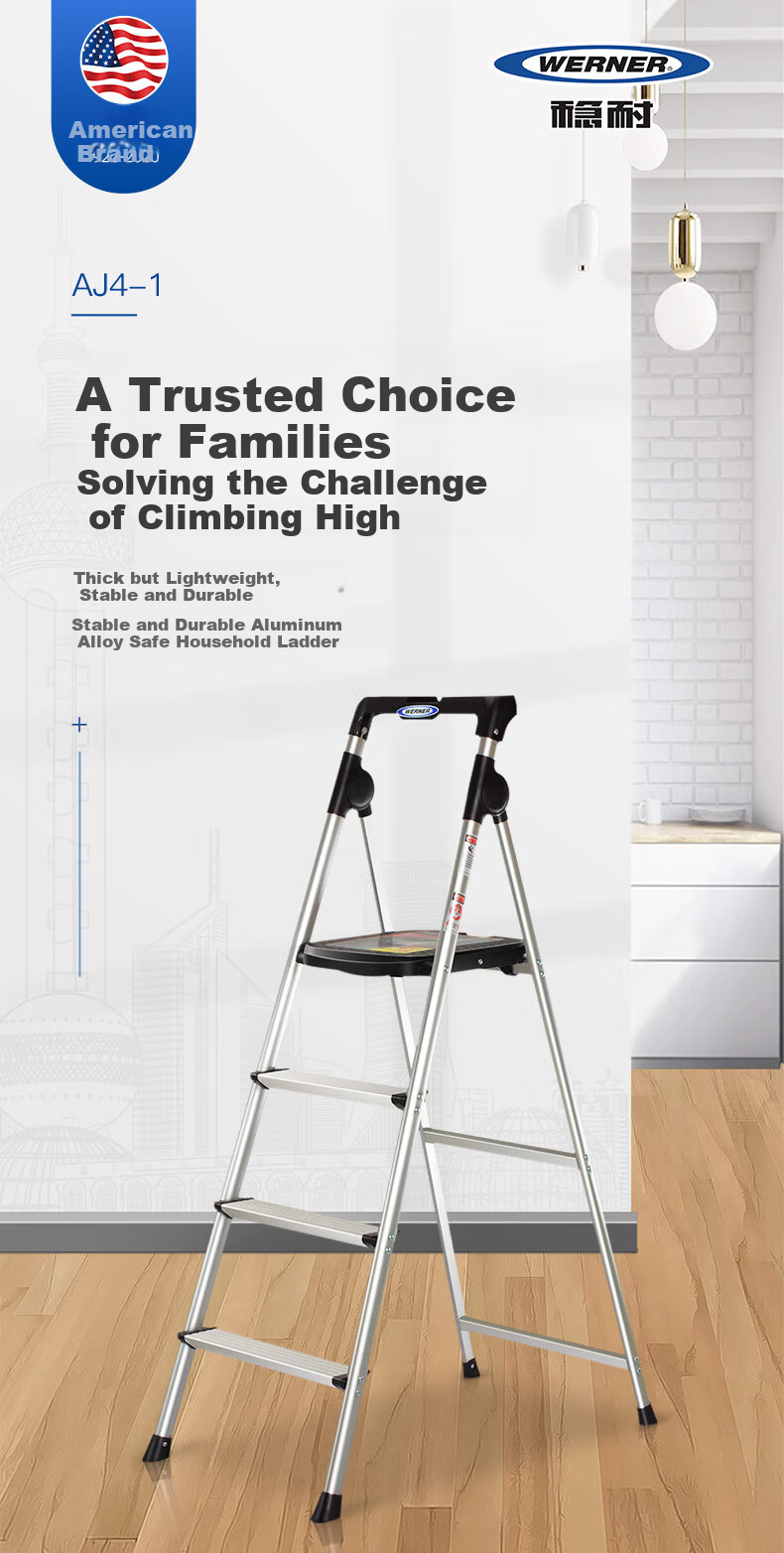 Wennai Household Aluminum Alloy Step Ladder, 5-Step Multi-Functional Indoor Folding Ladder, 1.6m CAL5-3 3