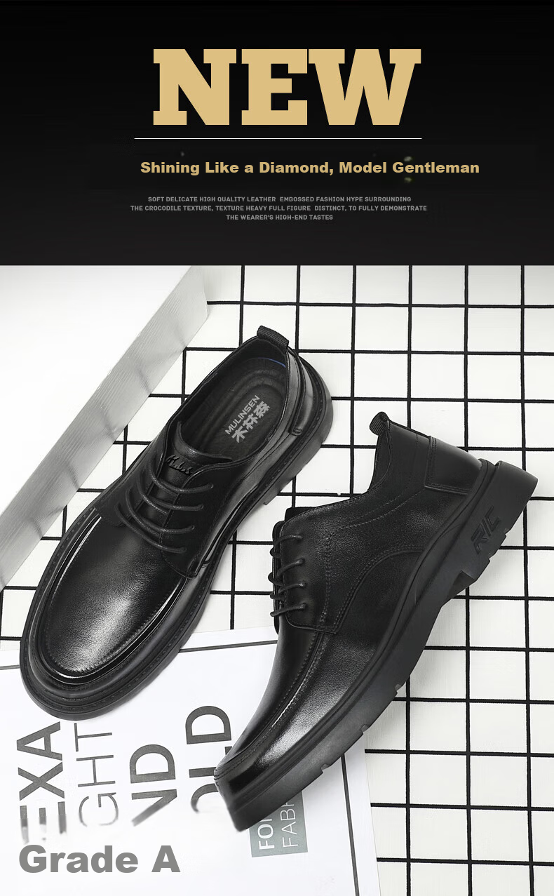 MULINSEN Top-Grain Leather Business Casual Men's Shoes, Breathable Soft-Soled Men's Work Shoes FP223219 4