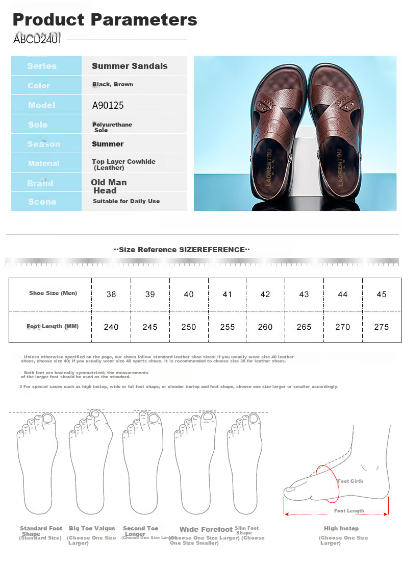LAORENTOU Men's Summer Sandals Beach Shoes First Layer Cowhide Dual-Use Leather Sandals A90125 Brown Size 44 9