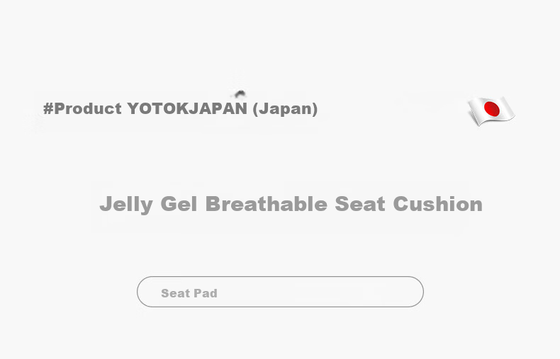 Youtengyouju YOTOK Genuine Product (Japan), Student-Specific Gel Seat Cushion, Summer Chair Pad, Honeycomb Cooling Mat, Car Ice Pad 1
