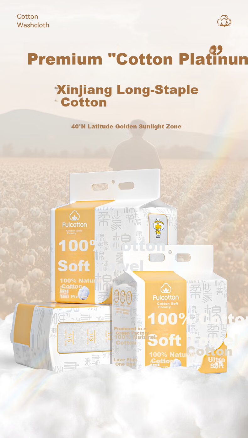 FulCotton Cotton Soft Family Hanging Facial Wipes 100% Pure Cotton Disposable Dry and Wet Dual-Use Wipes Large Capacity 300 Sheets*1 Pack 5
