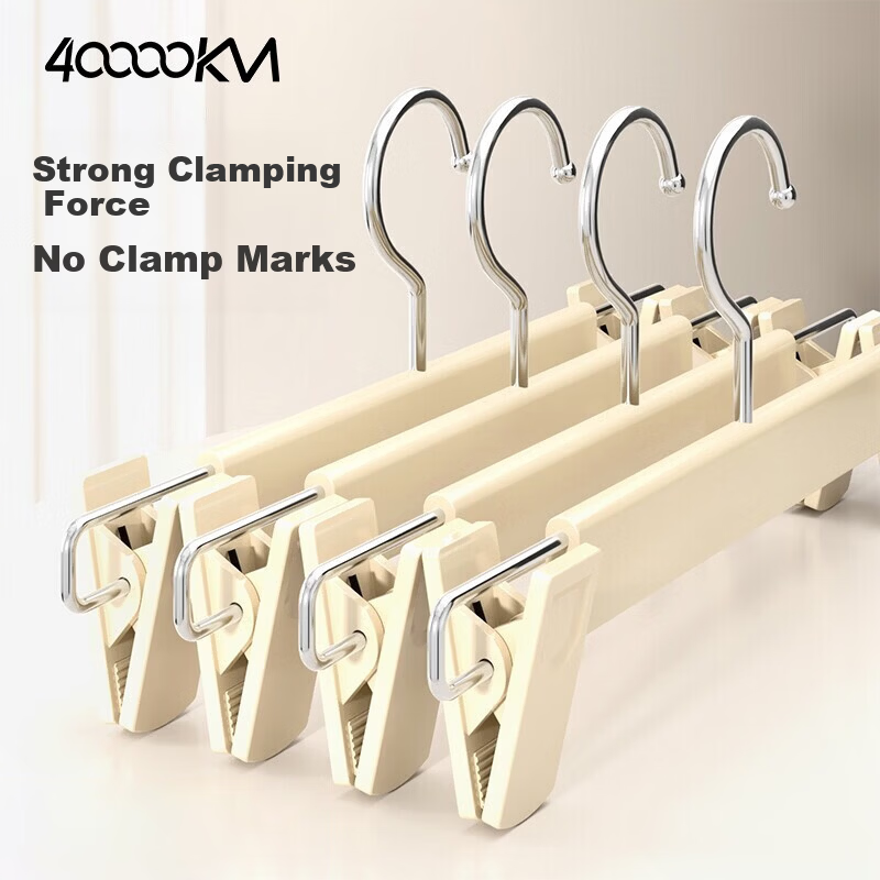 40,000 KM Pants Hanger Clips Non-Marking Non-Slip JK Skirt Clips for Home Wardrobe Storage