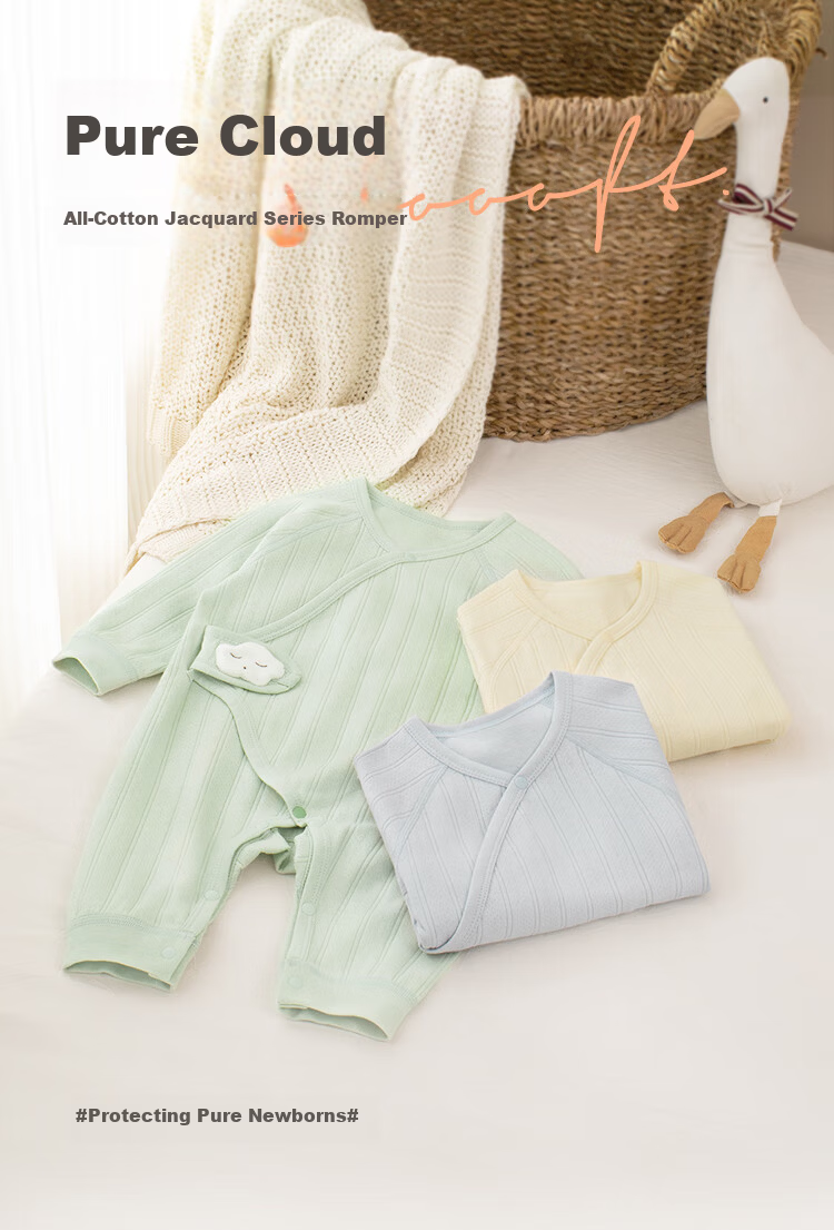 Babylove Baby Romper Spring and Autumn Newborn Infant Monk Suit Full Moon One-piece Autumn Clothes 1