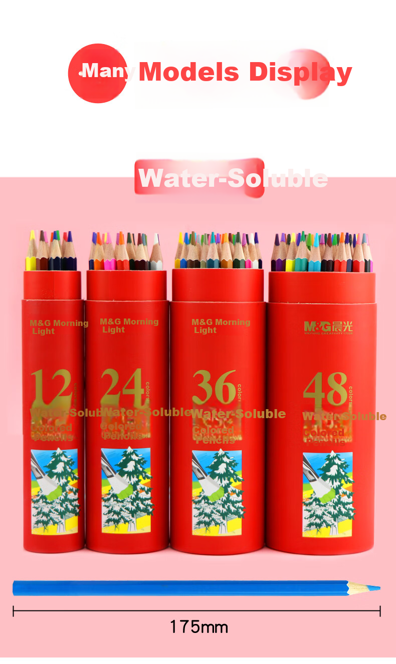 M&G Stationery 36-Color Water-Soluble Colored Pencils with Brush, Red Tube, Student Art Coloring Set, Birthday and Back-to-School Gift AWP36811 12