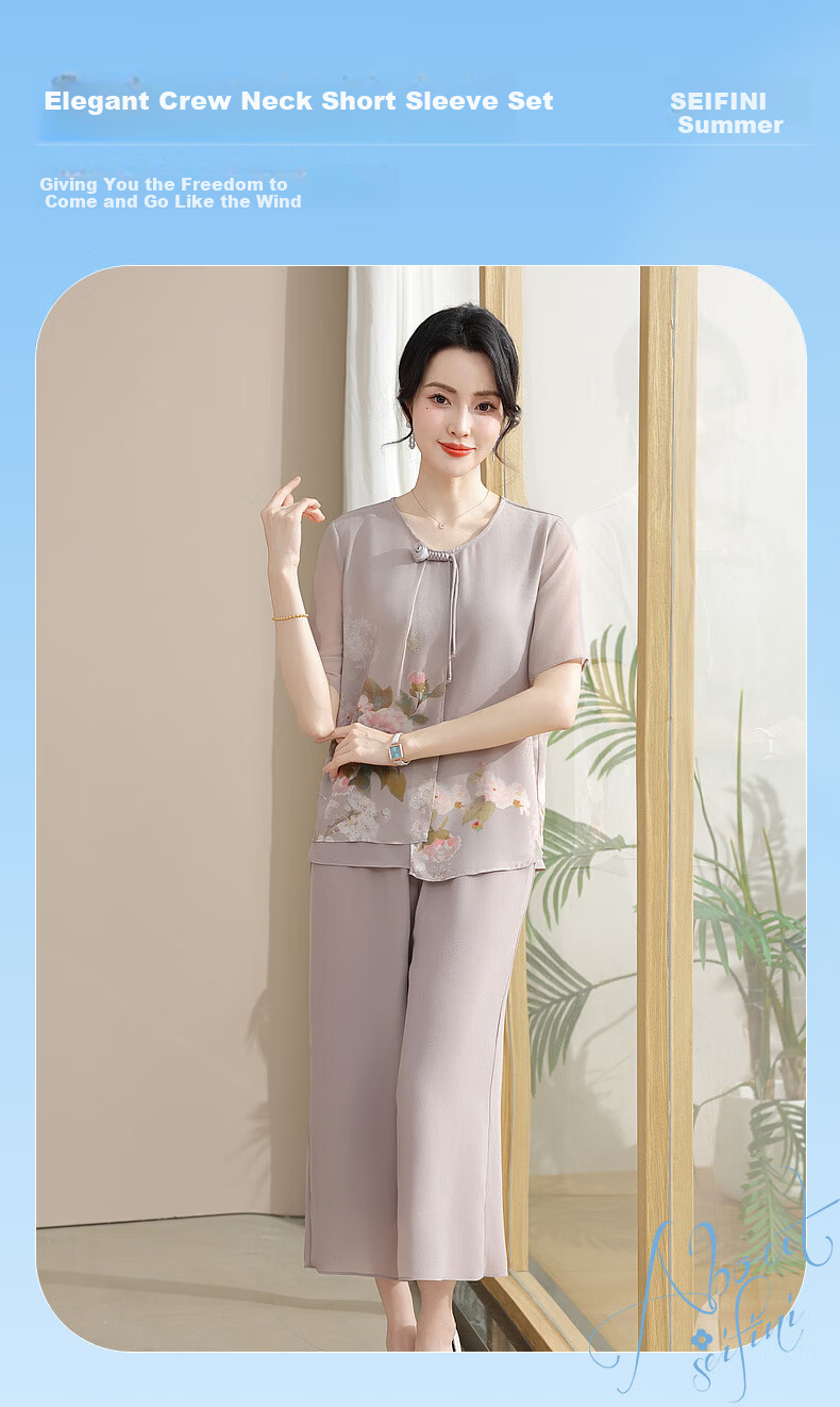 Hengyuanxiang Mother's Day Gift Practical Summer Chiffon Short Sleeve Suit for Mom, Stylish Middle-aged and Elderly Women's Clothing for 50s and 60s 1
