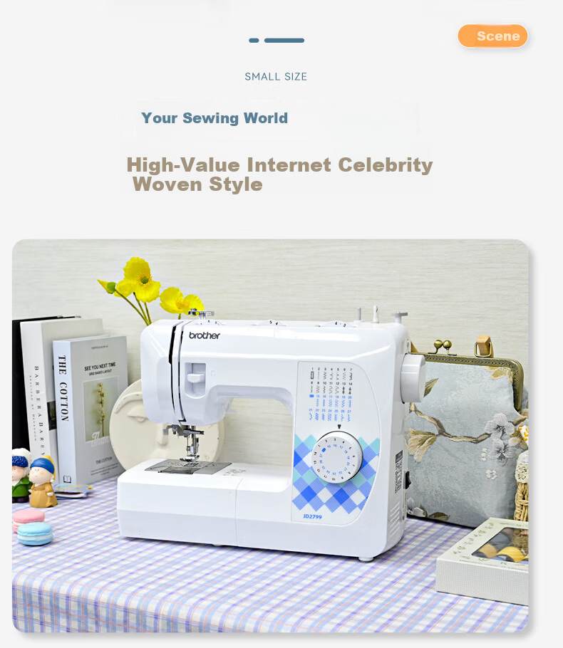 Brother JD2799 Compact Home Electric Multifunction Sewing Machine with Overlock, Flatbed 2700 Upgraded Model, Official Flagship Store 11