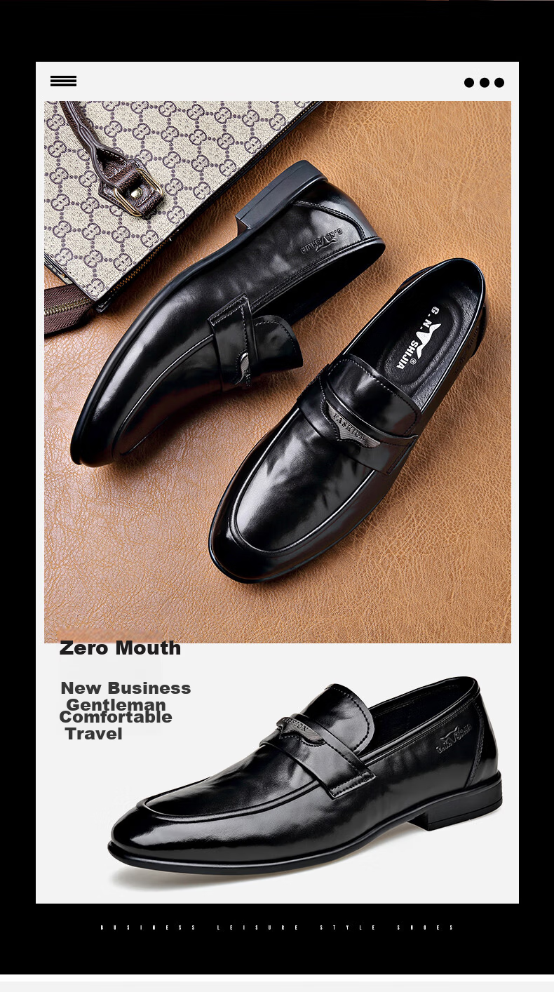 Bull Family Men's Leather Shoes 2026 Spring New Versatile Business Formal Shoes British Style Slip-On Loafers 2