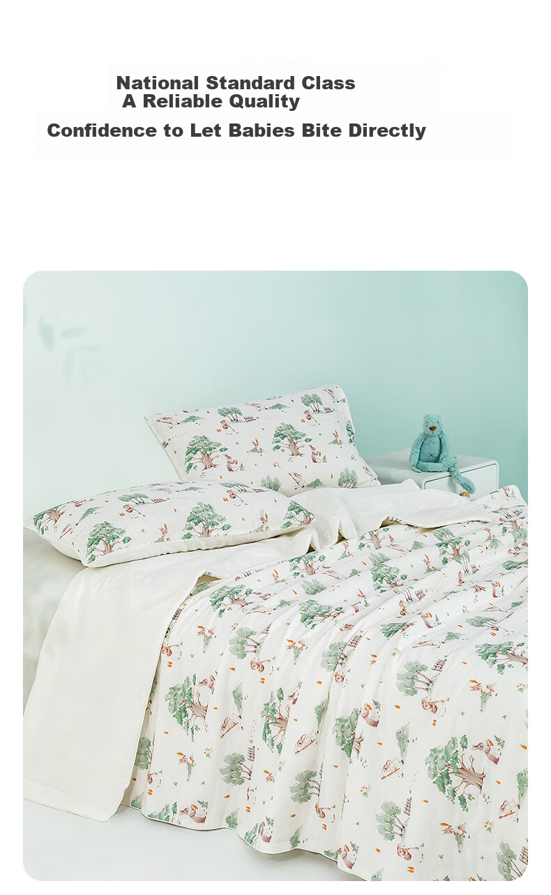 Hengyuanxiang Cotton Quilt A-Class Antibacterial 100% Cotton Double-Layer Gauze Summer Quilt Air Conditioning Quilt Carrot Little Rabbit 1.2*1.5m 7