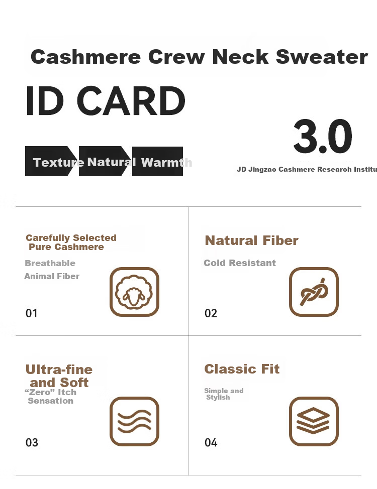 JD Original Pure Cashmere High-End Cashmere Sweater Wool Pullover Men's Winter Gift Box, Camel Color, Size L 4