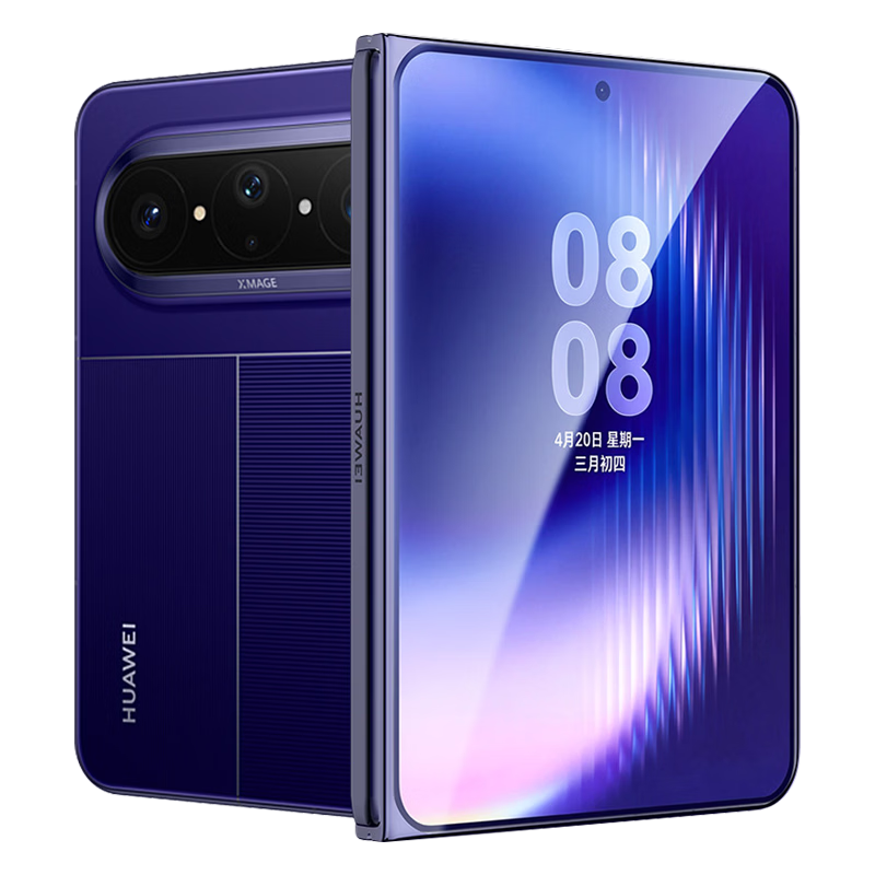 BIAZE AR Secondary Screen Protector for Huawei Pura X Max Full-Screen Tempered Glass Anti-Fingerprint Protective Film
