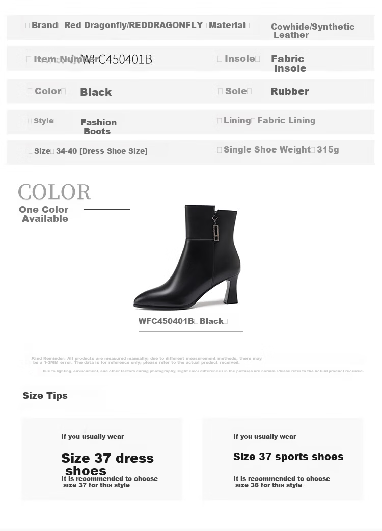 RED DRAGONFLY Women's Winter High Heel Lightweight Ankle Boots, Chunky Heel Commuter Pointed Toe Fashion Boots WFC450401B Black Size 37 8