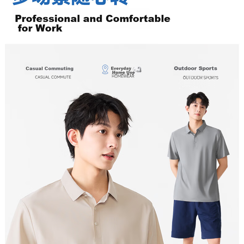 MINISO Men's Polo Shirt Short Sleeve T-Shirt Summer Ice Silk Quick-Dry Men's Collared Top Z Medium Gray M 14