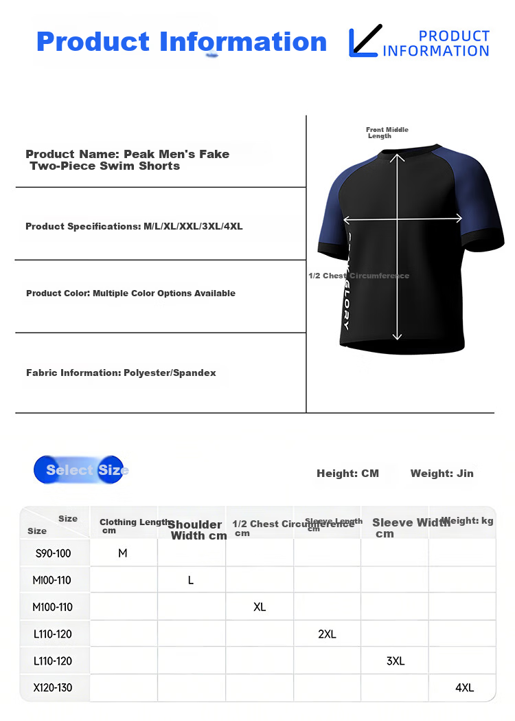 Peak Men's Swimwear Set Short Sleeve Top and Double-Layer Boxer Shorts for Hot Springs and Swimming X4L 11