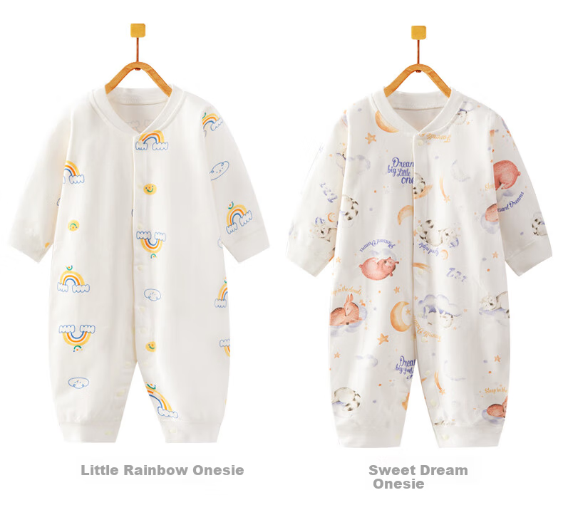Banjvall Baby Romper, Newborn Clothes, Pure Cotton Spring And Autumn Set, Infant Onesie, Crawling Suit, Two-Piece Set, Size 73 12