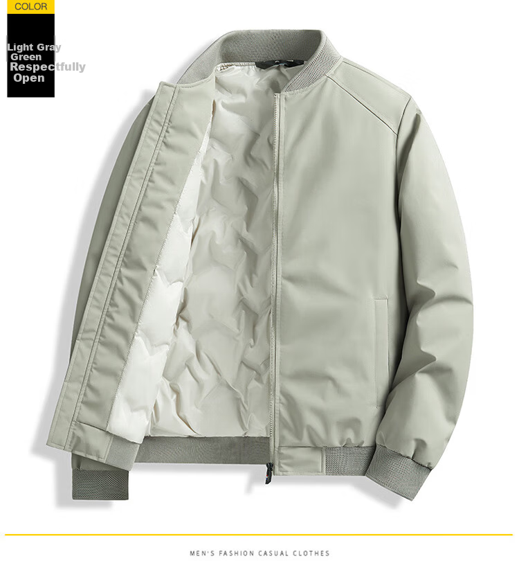 Pierre Cardin Lightweight Down Jacket Men Autumn Winter Trendy Baseball Collar Coat Men's Warm Jacket Light Gray Green 3XL 5