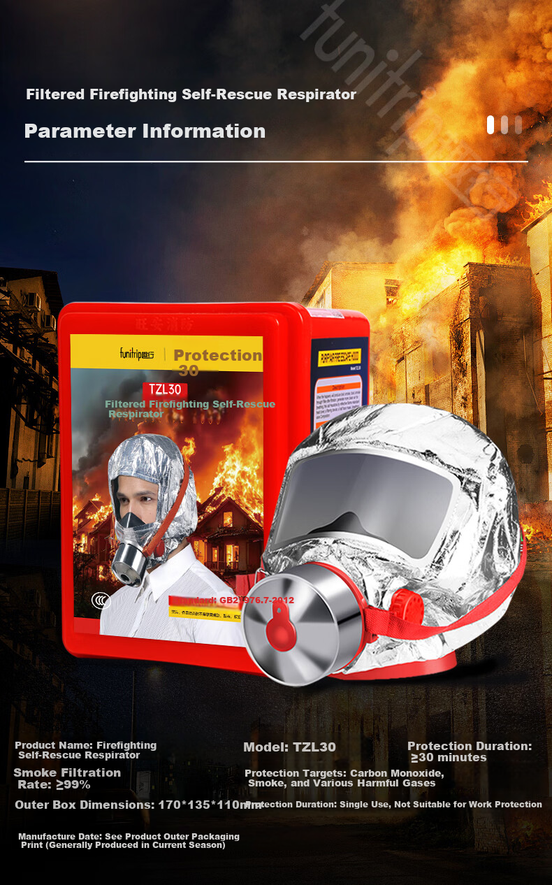 QuXing Fire Emergency Kit Family Fire Mask Fire Blanket Fire Extinguisher Emergency Bag Aluminum Alloy Case 15 Pieces XF19 5