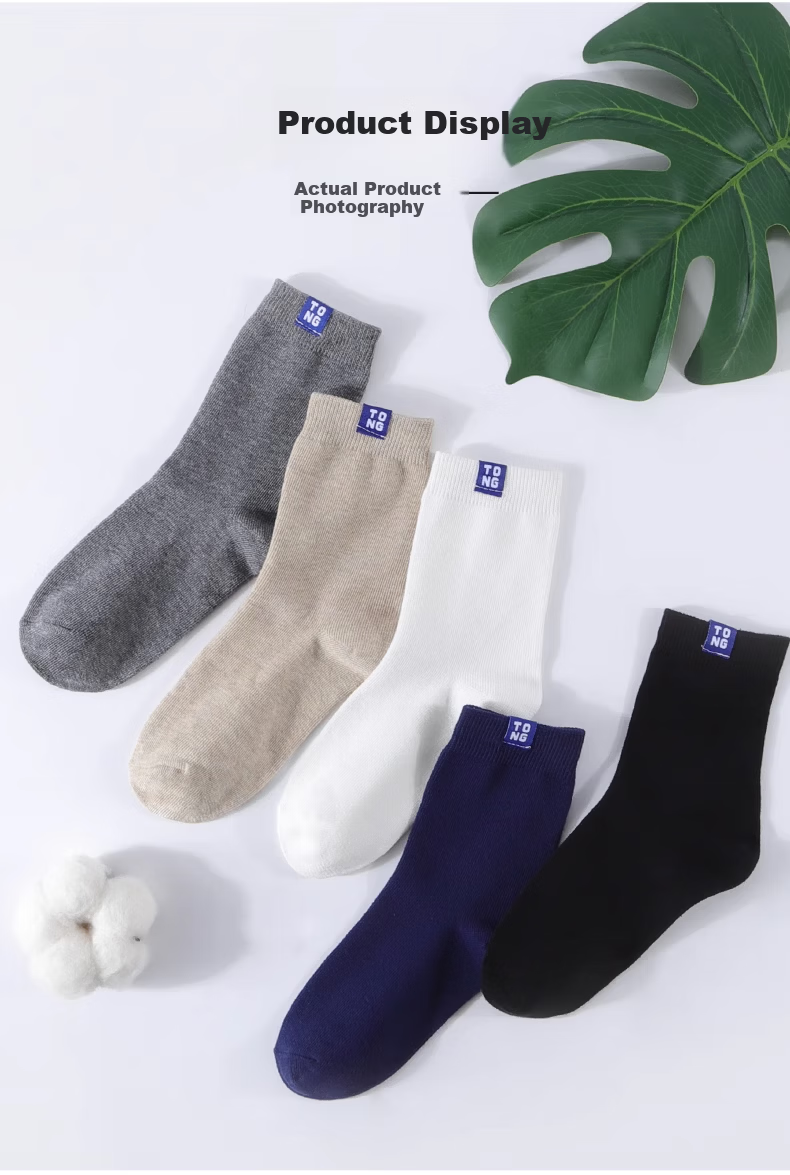 Hzasz 【5 Pairs】Youth Black Pure Cotton Socks Spring and Autumn Full Cotton Middle School Boys Large Kids Sports Long Socks 12