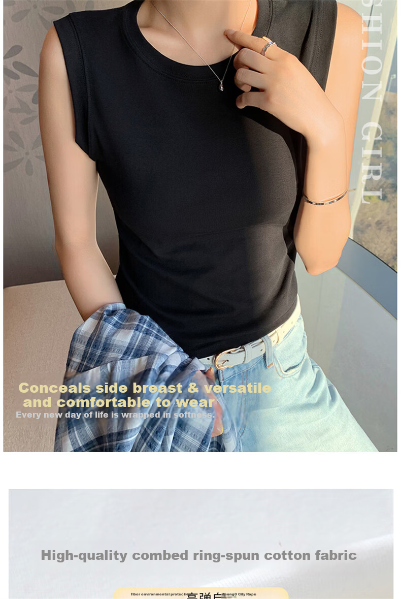 Langsha White Vest Tank Top for Women Spring Summer New Sleeveless Round Neck Camisole with Side Coverage 7