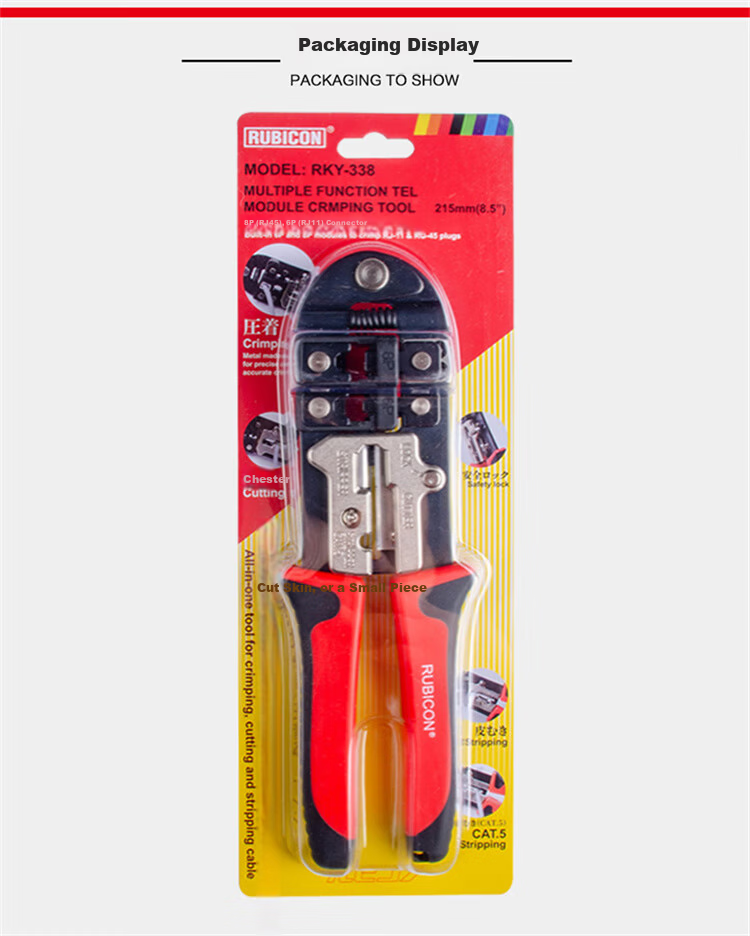 RUBICON Professional Network Cable Crimping Tool RJ45 Crimper Electrician Lightweight Dual-Hole Crimping Pliers RKY-318 8