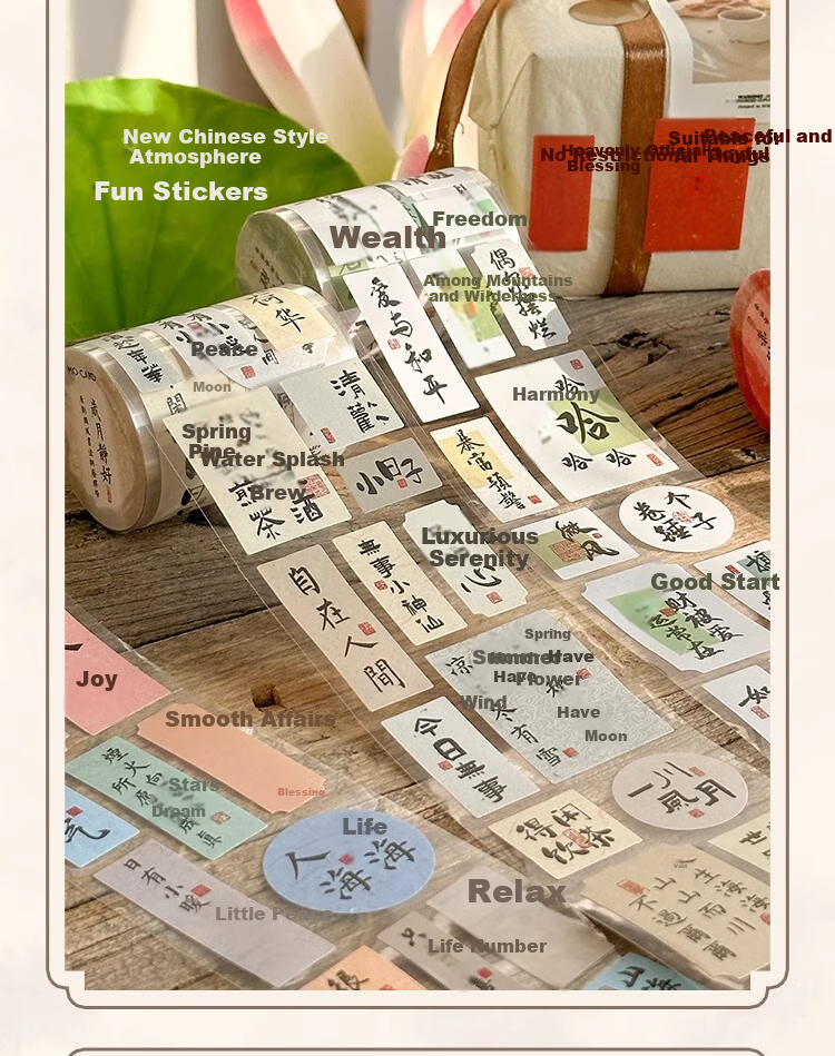 Class 3-2 Wish Fulfillment Changle Chang'an National Style DIY Blessing Washi Tape Journal Decoration Text Seal Stickers Phone Ancient Style Calligraphy Tape Poetry Rhyme 14