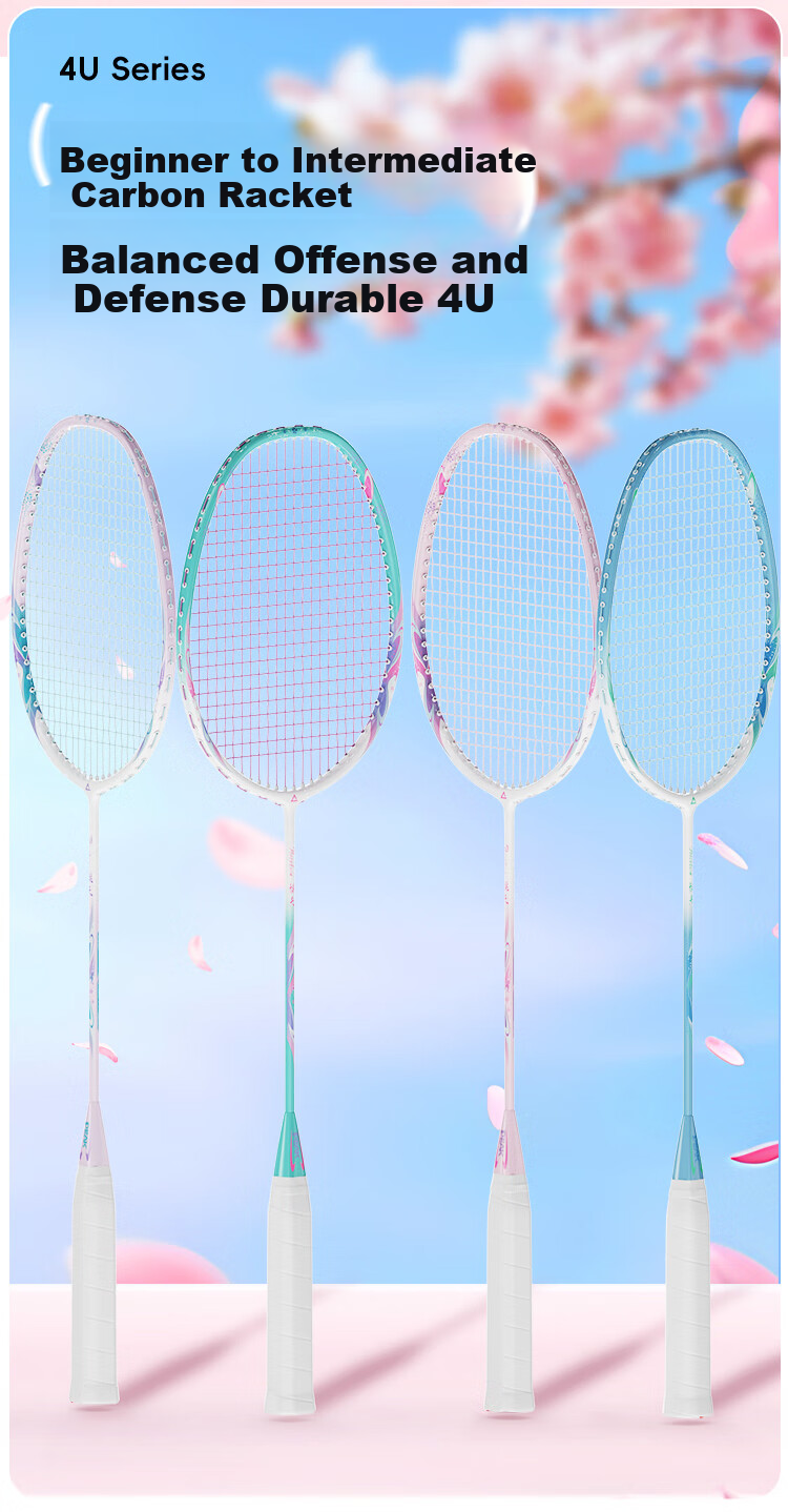 Peak Beginner Taoyao Entry Series Badminton Racket Carbon Fiber Professional Training Durable Unisex White Blue 5
